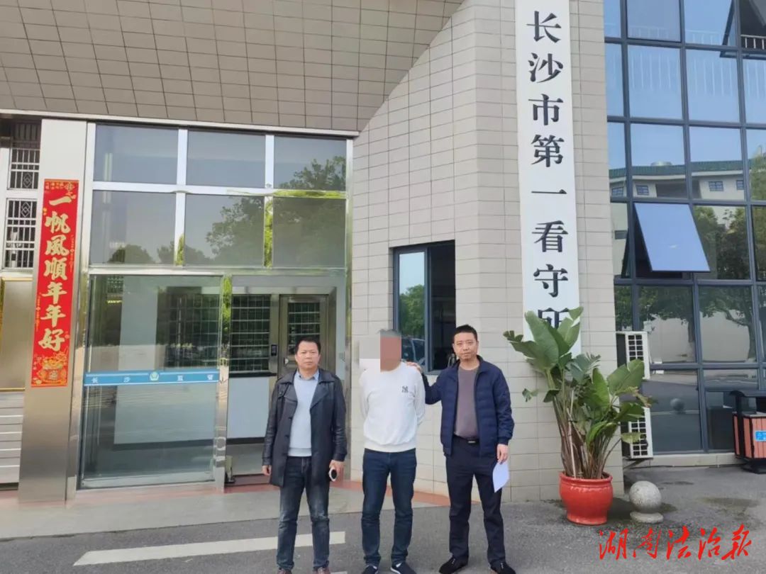 承包工程？詐騙他人15萬元，洞口公安將其抓獲