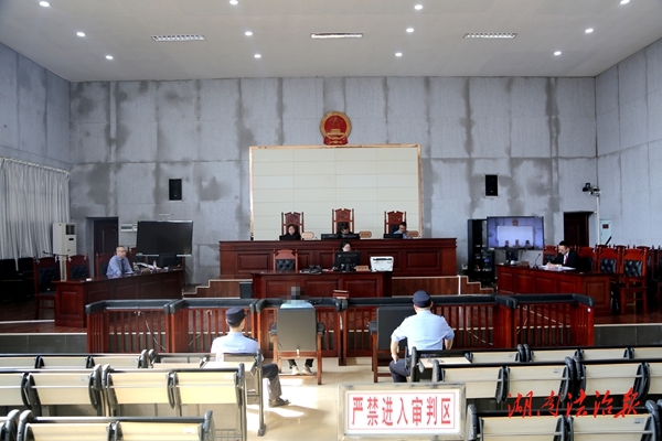 江華法院開庭審理一起“拒執(zhí)罪”案件