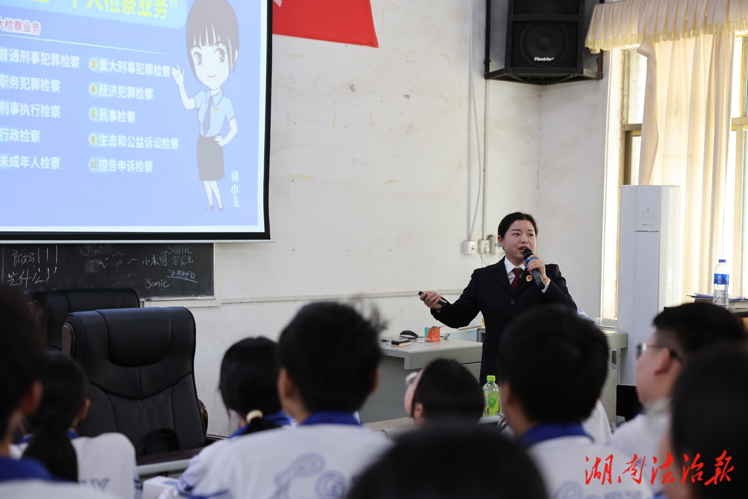 安仁檢察：守護(hù)少年的你