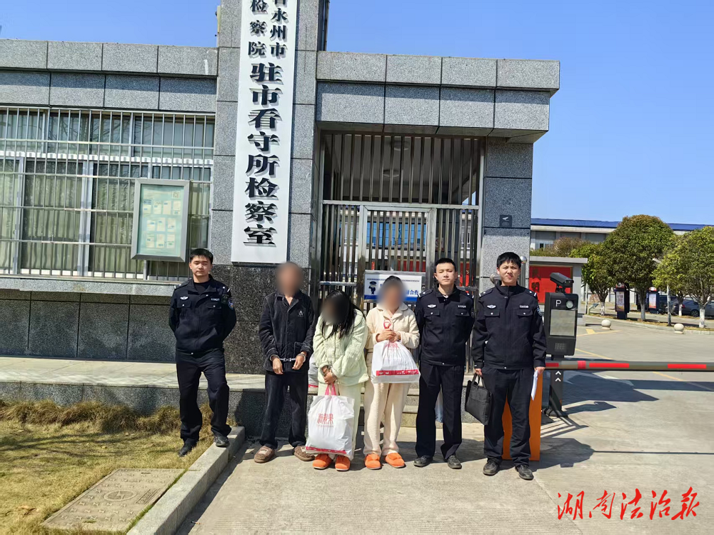 【一打二防三整治】精準(zhǔn)出擊，零陵公安抓獲一流竄作案詐騙團(tuán)伙