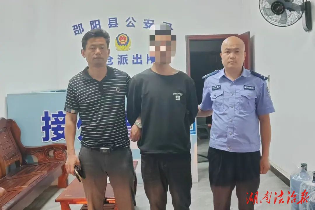 藏在“家門口”的逃犯，栽了