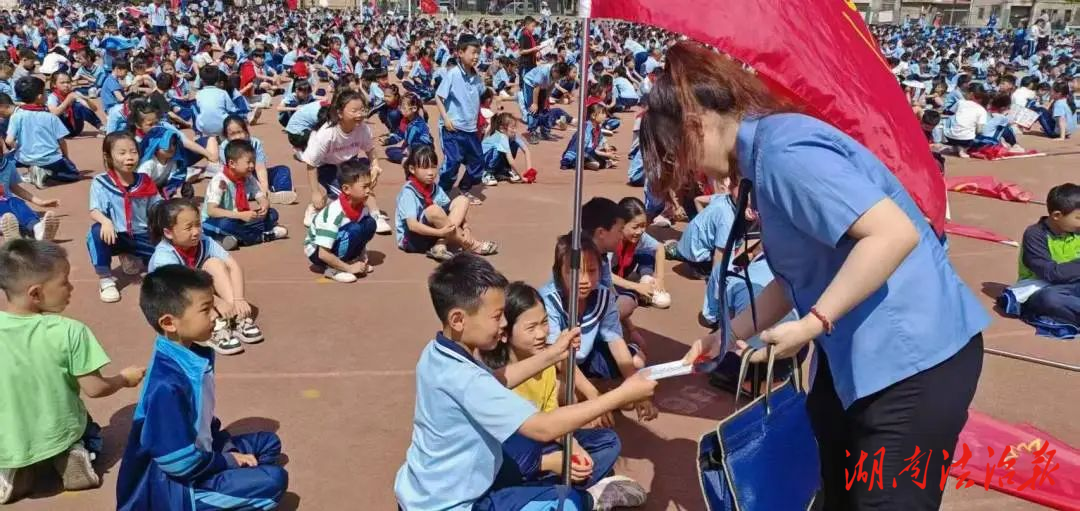 法治陽光照進(jìn)校園 共筑預(yù)防欺凌防線