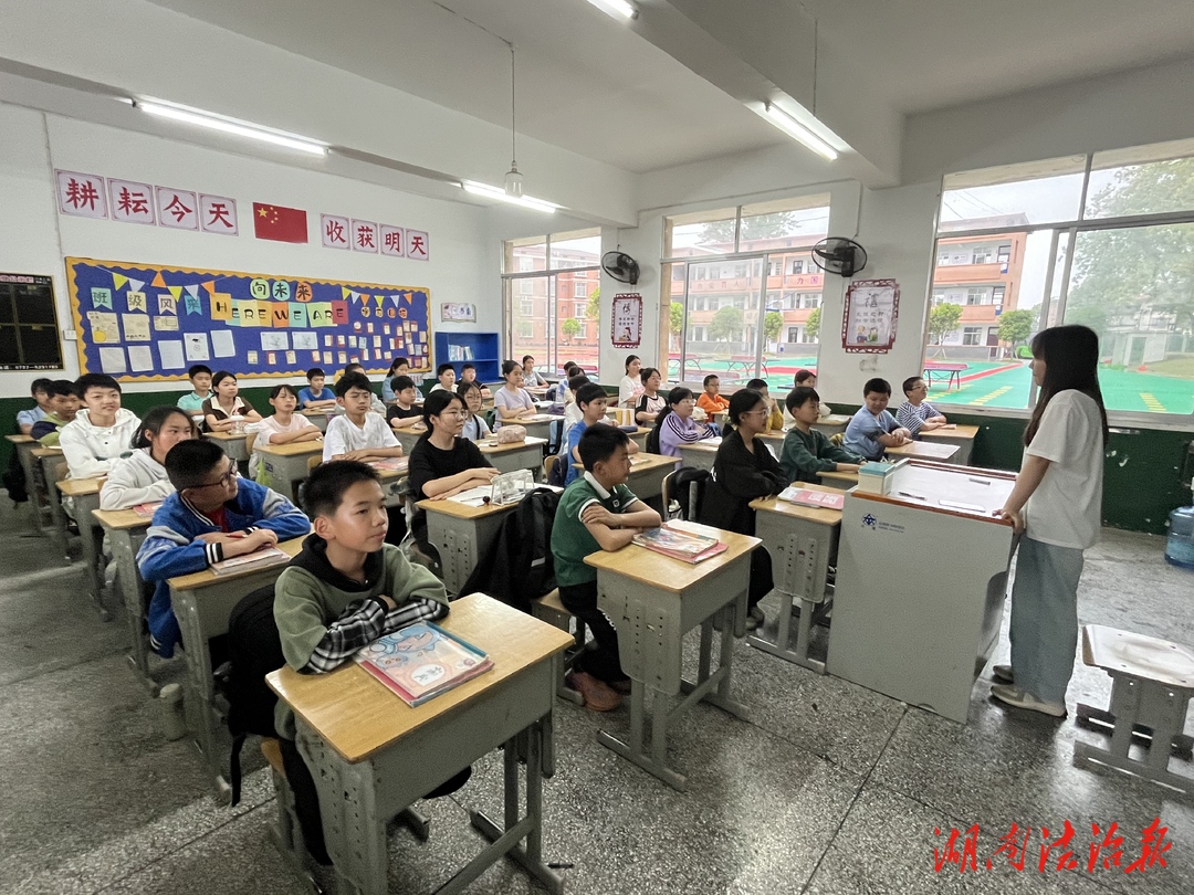 法治護(hù)航成長 安全浸潤童心