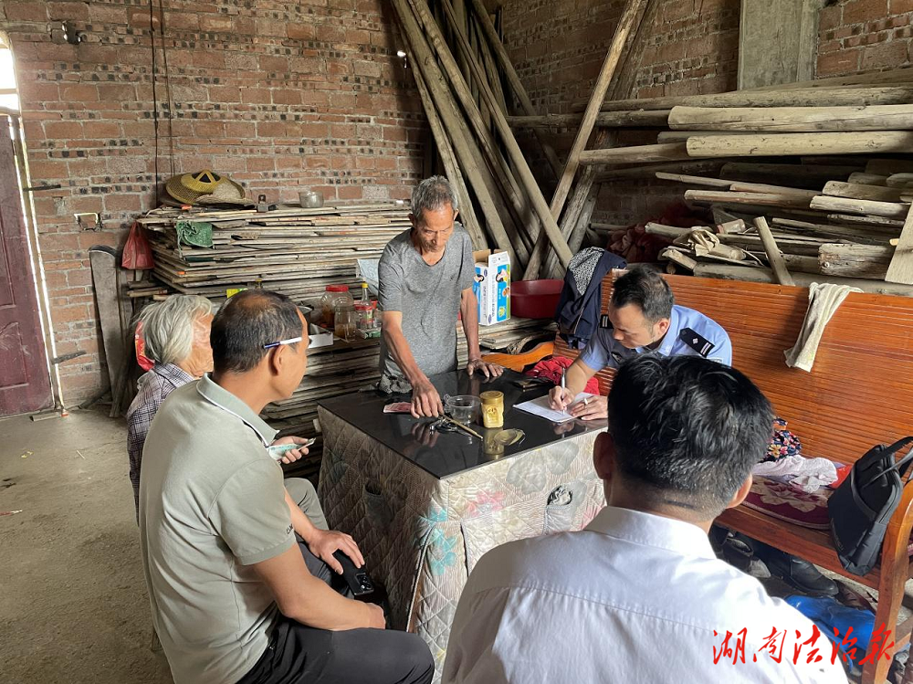 親情破冰！七旬堂兄弟糾紛終化解 道縣人民法院執(zhí)結(jié)暖人心