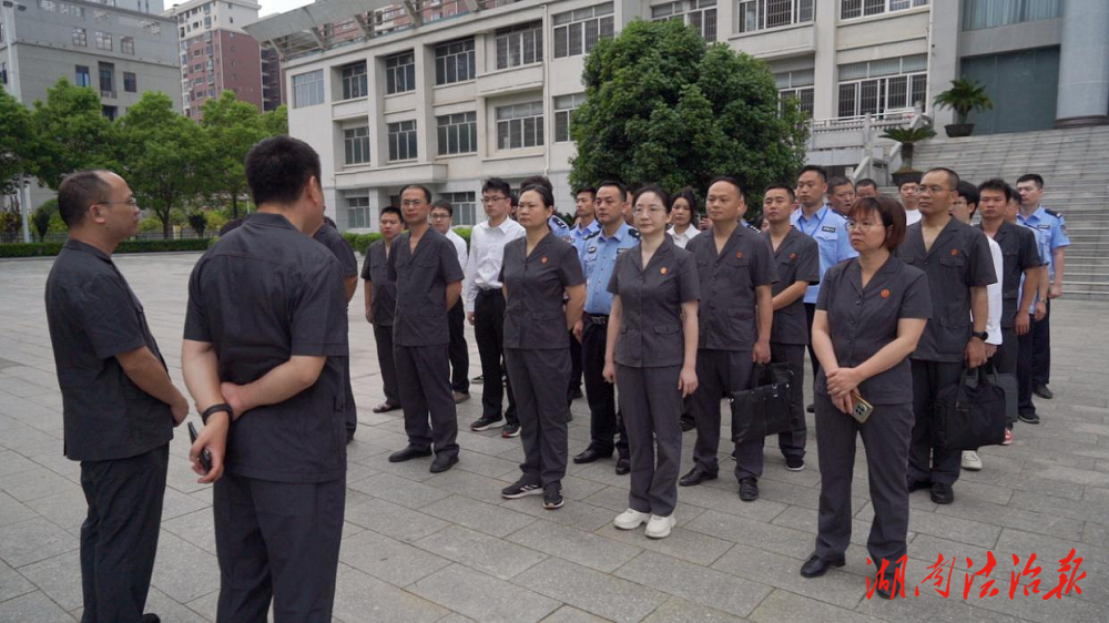 道縣人民法院：開展“未執(zhí)行到位案件”集中執(zhí)行行動