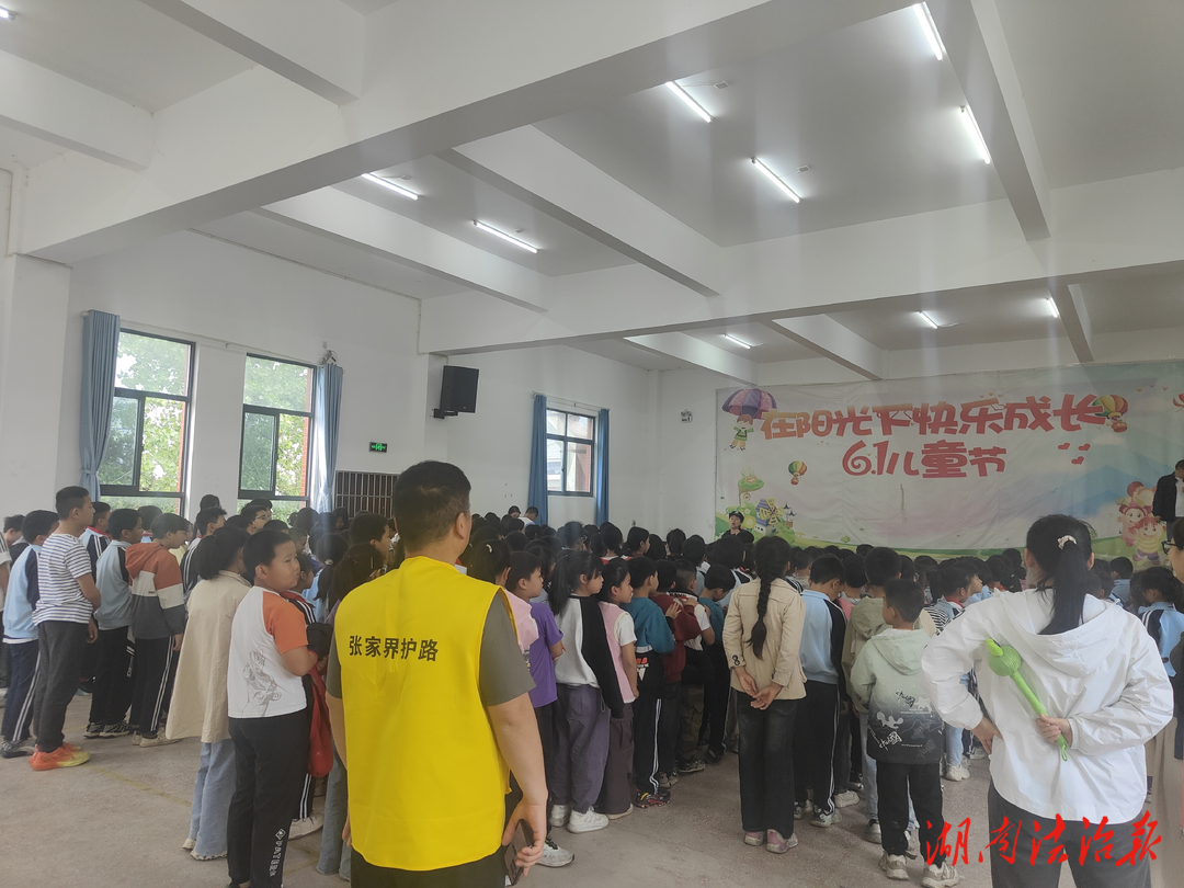 后坪街道啟動(dòng)“5.26我愛路”鐵路安全宣傳進(jìn)校園活動(dòng)