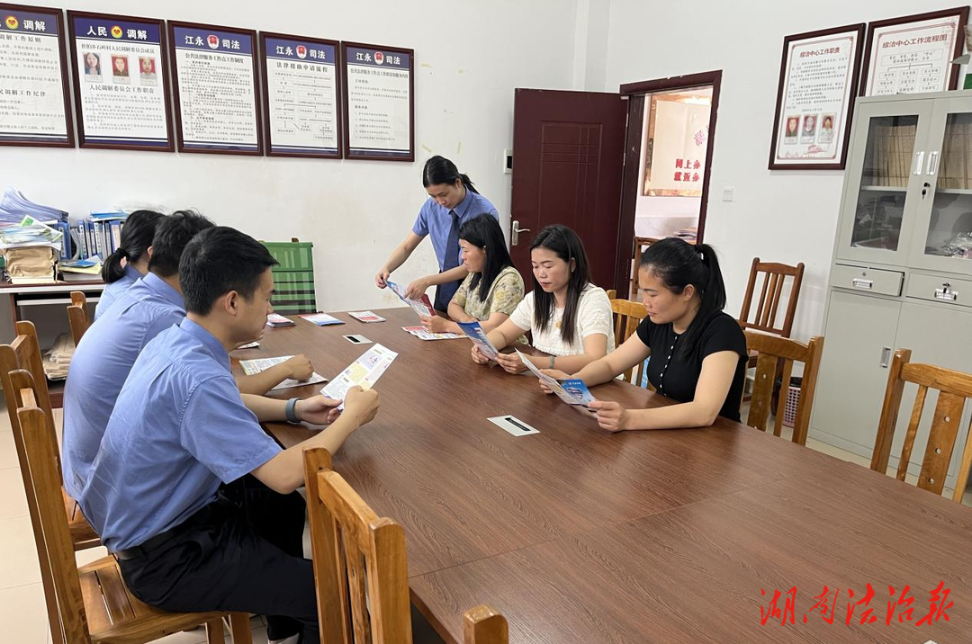 【知識產(chǎn)權(quán)宣傳周】知識產(chǎn)權(quán)進(jìn)鄉(xiāng)村入村委，普法宣傳“零距離”