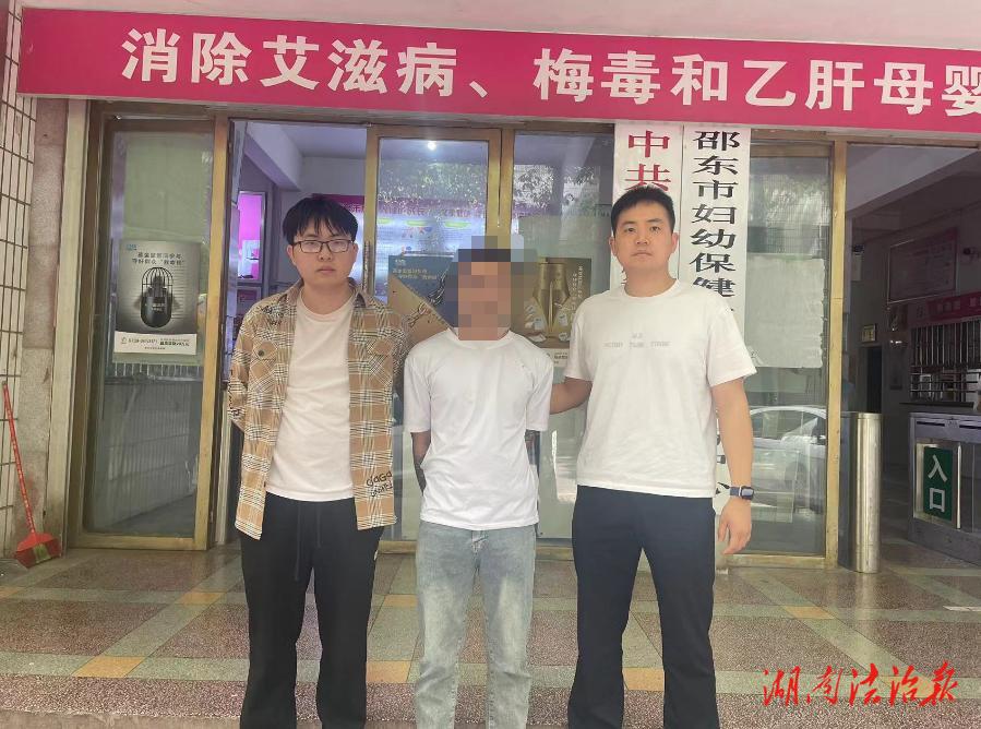盜竊鋼管侵害企業(yè)利益 邵東公安快速抓獲犯罪嫌疑人