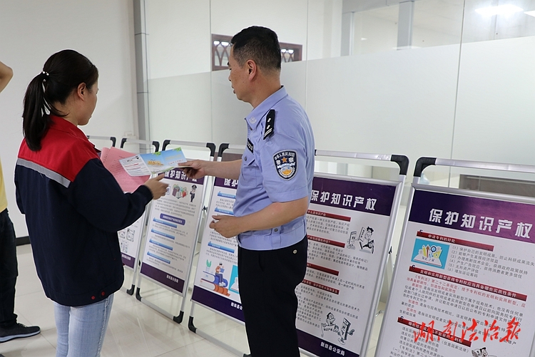 新田公安落實“九條”措施  助力優(yōu)化營商環(huán)境