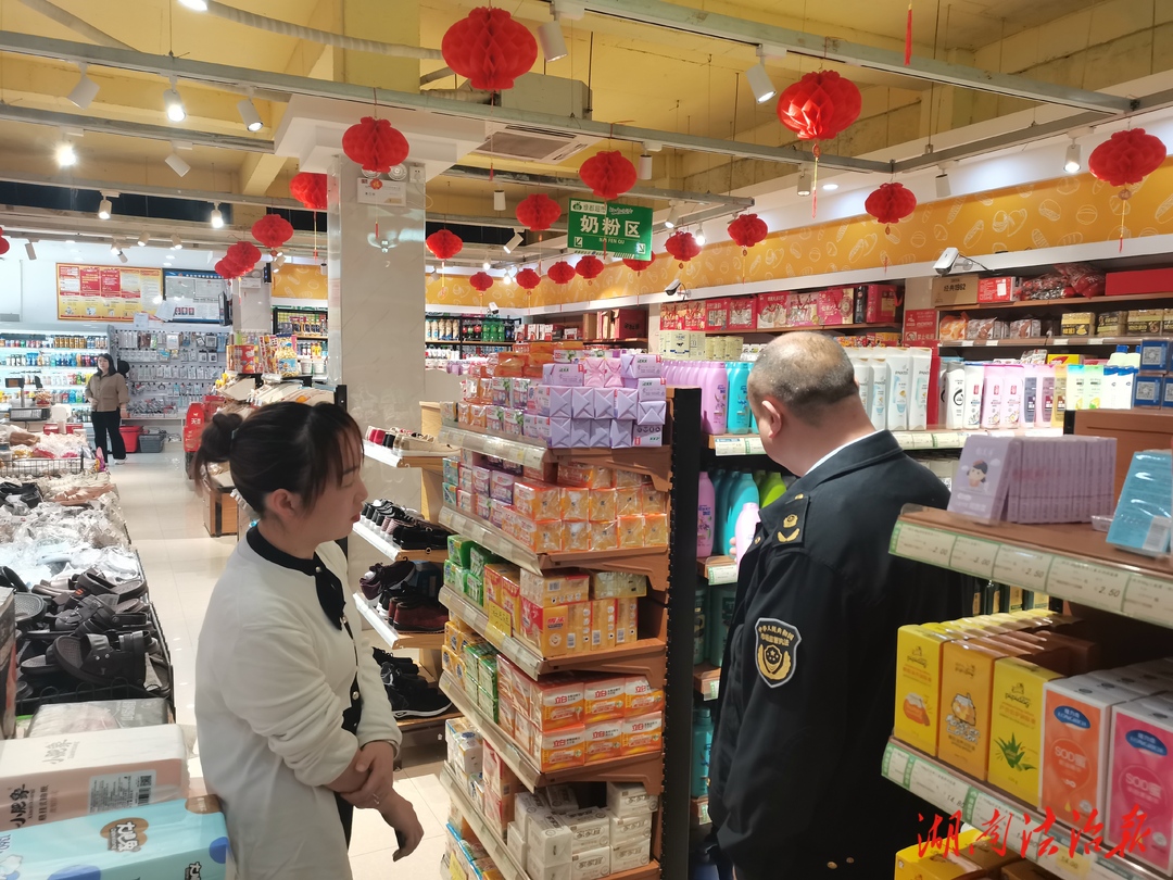 綏寧市監(jiān)局：嚴(yán)查農(nóng)村食品市場