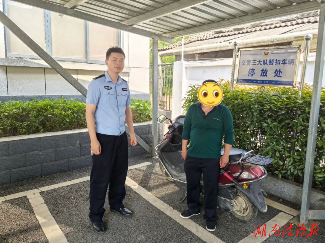 12小時破案，摩托車追回一輛又一輛！