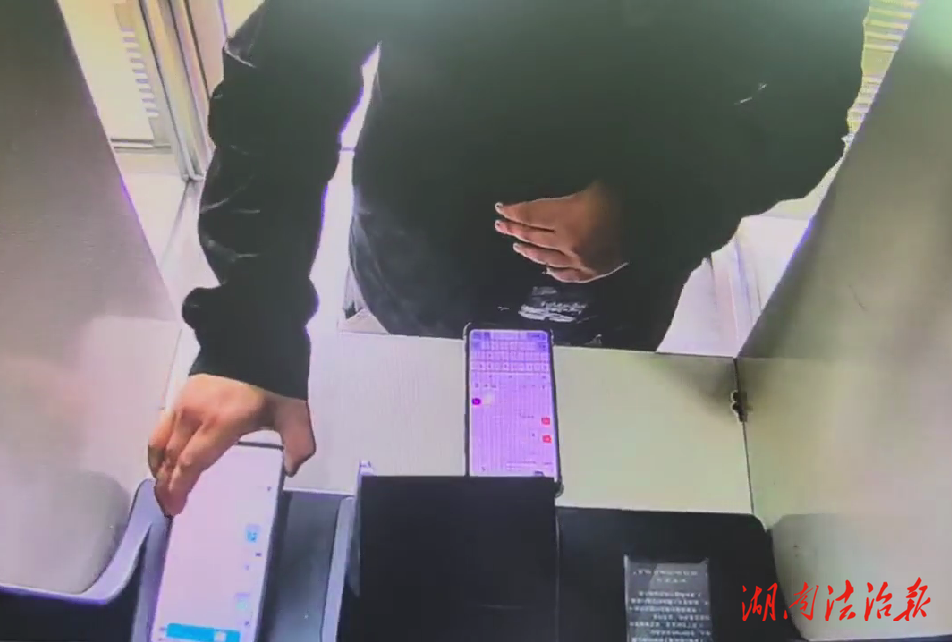 警銀聯(lián)動反電詐 為群眾挽損3萬余元