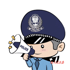 “客服”叫你下載云辦公APP？千萬別下！！
