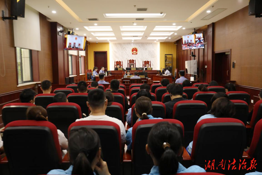 臨澧法院：對(duì)一起職務(wù)犯罪案件被告人判處有期徒刑三年四個(gè)月