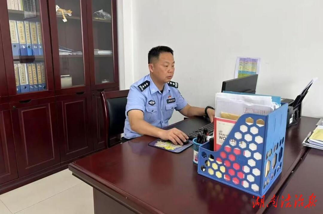 長沙梅溪湖派出所社區(qū)民警曾新良：既是“螺絲釘”又是“拔釘人”