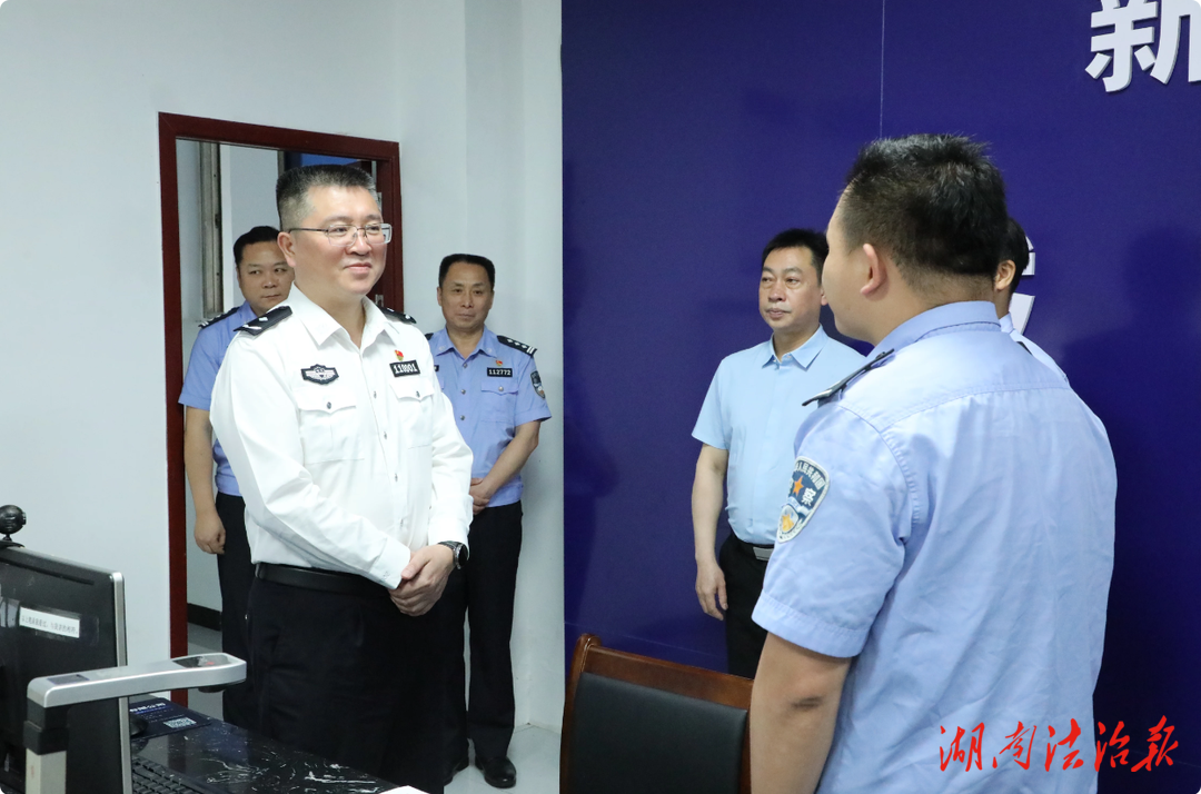 永州市人民政府副市長(zhǎng)、市公安局局長(zhǎng)到新田督導(dǎo)檢查“教育整頓深化年”工作