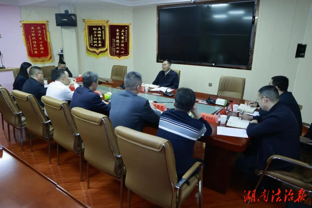 漣源市委書記走訪調(diào)研市委政法委、市委社會工作部機關(guān)：忠誠履職盡責(zé) 勇于擔(dān)當(dāng)作為 為高質(zhì)量發(fā)展提供和諧安定的社會環(huán)境