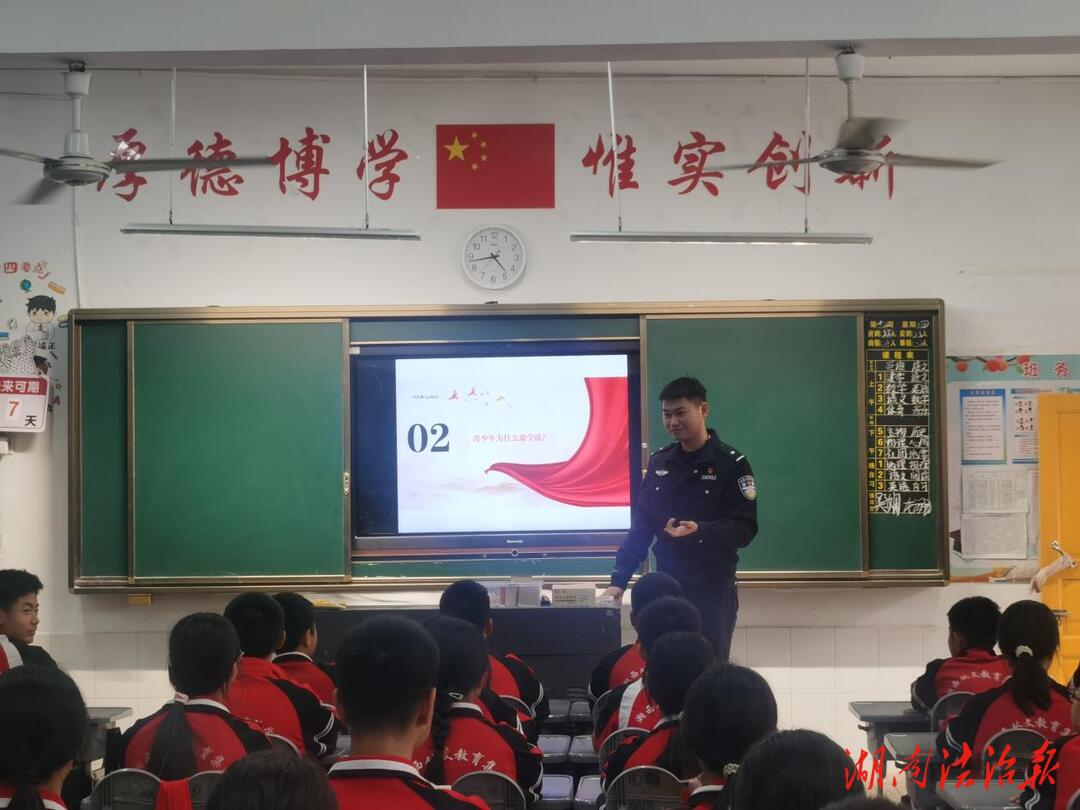 “警”彩開講！安全宣講進(jìn)校園，為青春按下“安全鍵”