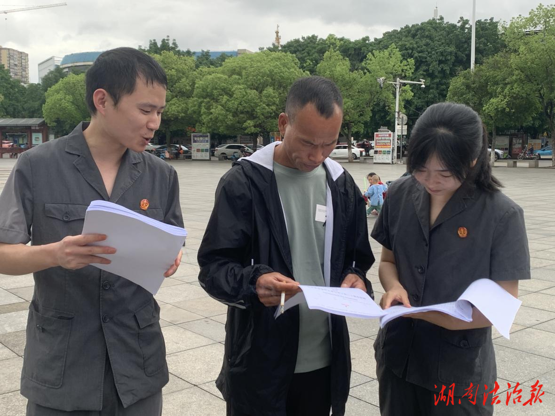 寧遠縣法院開展“提高全民意識，保護知識產(chǎn)權(quán)”普法宣傳活動