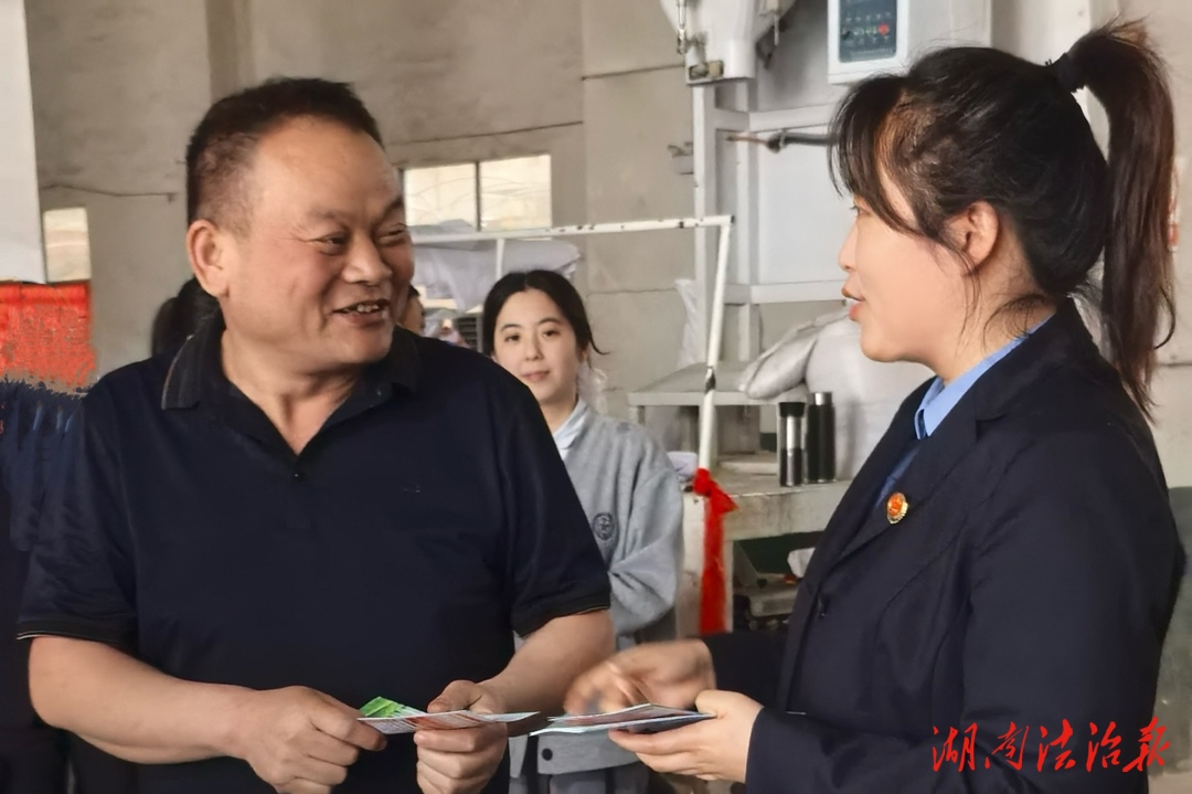“赫動(dòng)力”賦能鄉(xiāng)村產(chǎn)業(yè)振興  檢察定制服務(wù)筑牢知識(shí)產(chǎn)權(quán)防線