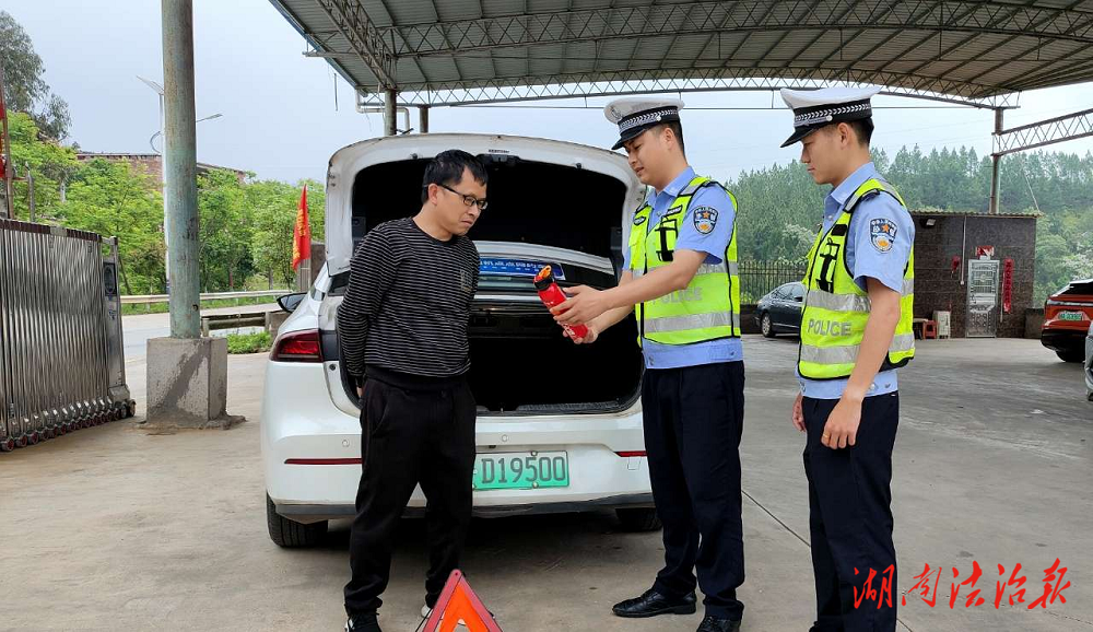 新田：交警走進(jìn)網(wǎng)約車公司 共筑出行平安防線