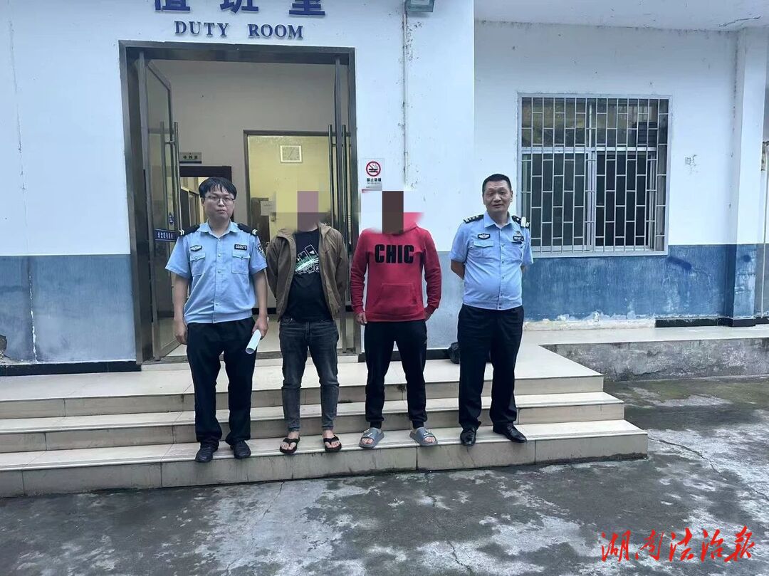 5人被抓！永定公安嚴(yán)打追客趕客，守護(hù)旅游金字招牌
