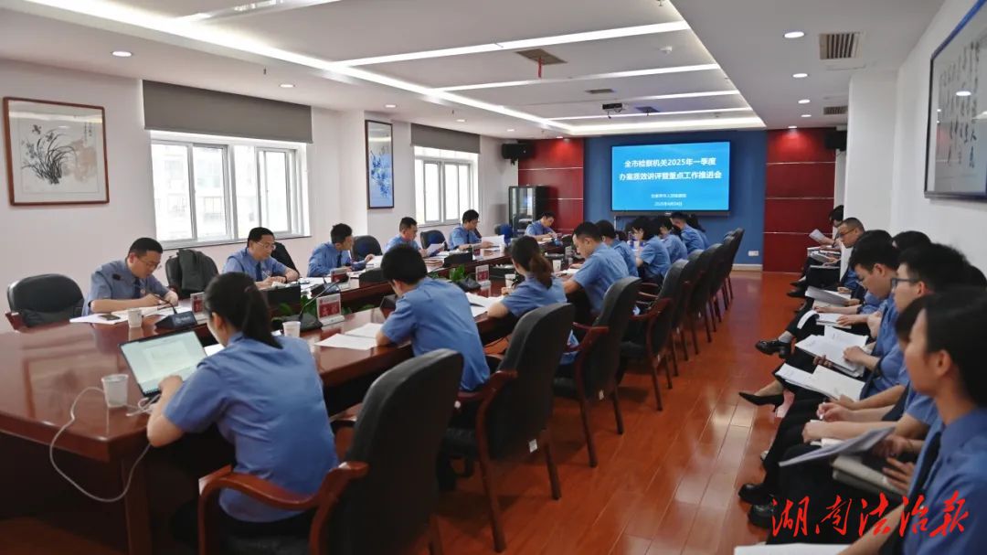 磨刀不誤砍柴工——以高水平管理保障做實高質(zhì)效辦案