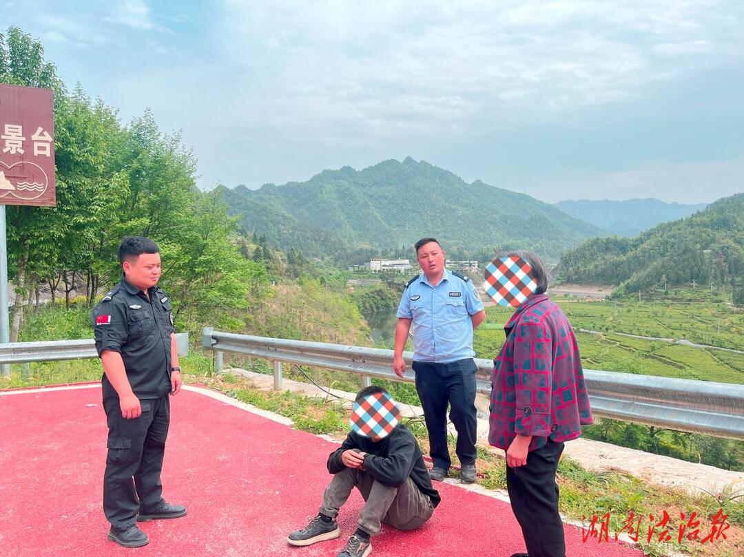 龍山公安：智力障礙男子走失 民警“警”急尋回