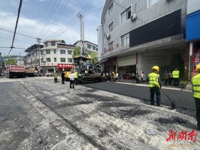 瀘溪縣興隆場鎮(zhèn) 白改黑提質(zhì) 鋪就民心路
