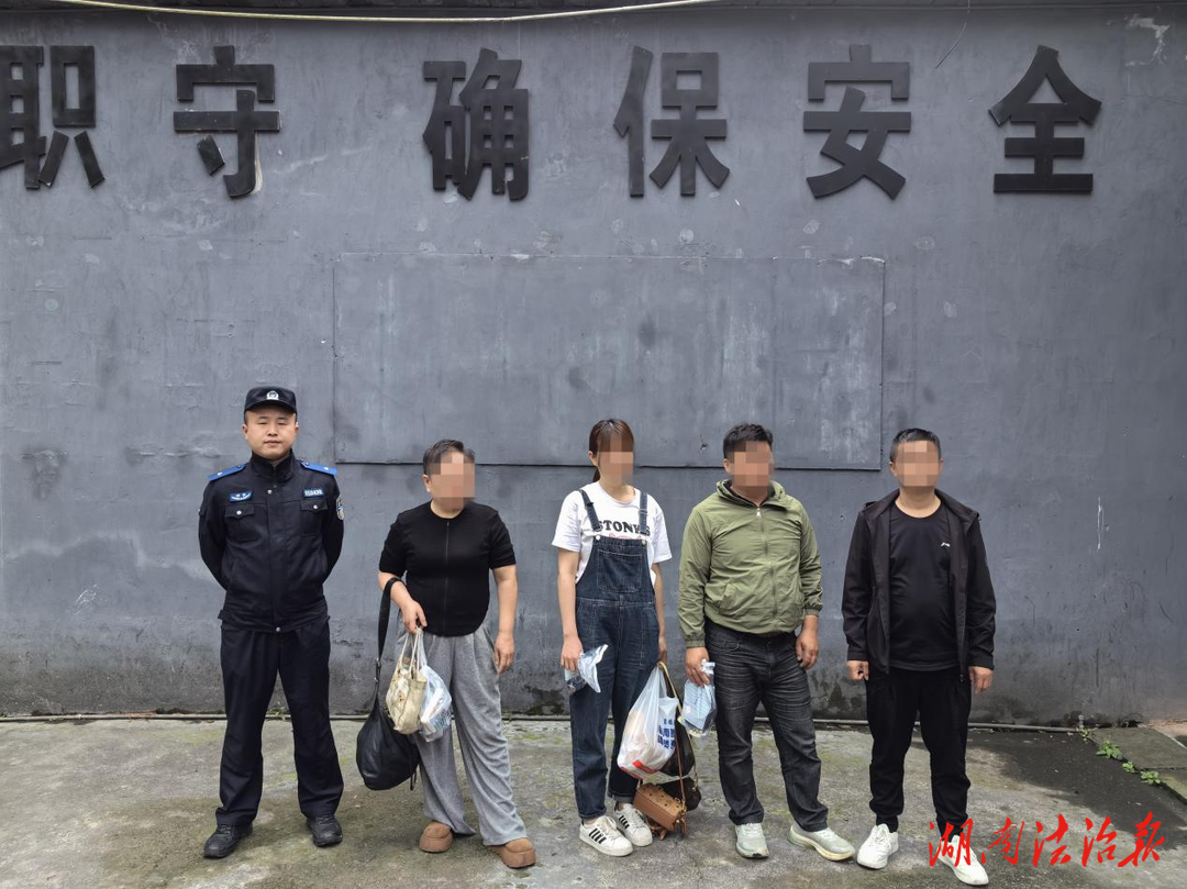 逢賭必抓！吉首公安查處一起賭博案件