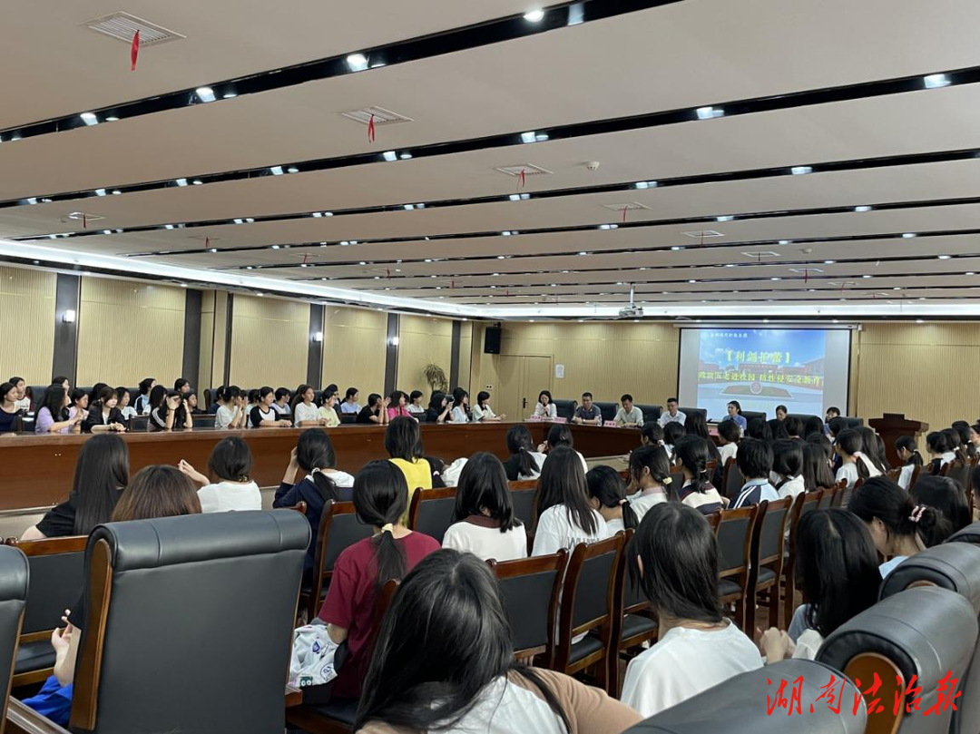 【利劍護(hù)蕾】冷水灘區(qū)人民檢察院開(kāi)展“政法五老進(jìn)校園 防性侵安全教育”法治宣講活動(dòng)