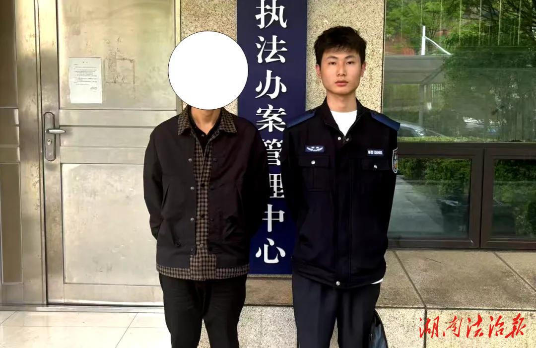 偷渡境外“賺大錢”？當(dāng)心“錢途”變“囚徒”