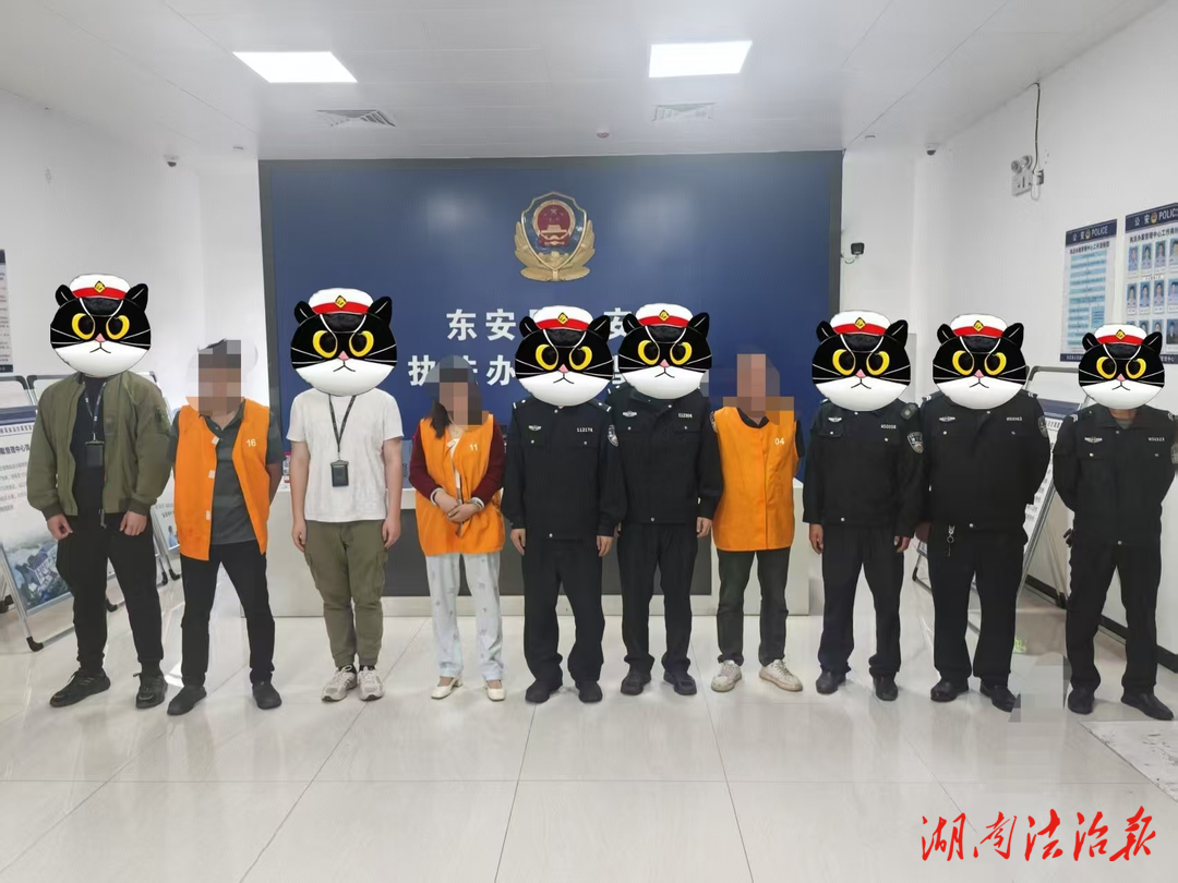 “專業(yè)+機(jī)制+大數(shù)據(jù)”賦能實(shí)戰(zhàn) 東安公安破系列盜竊家禽案