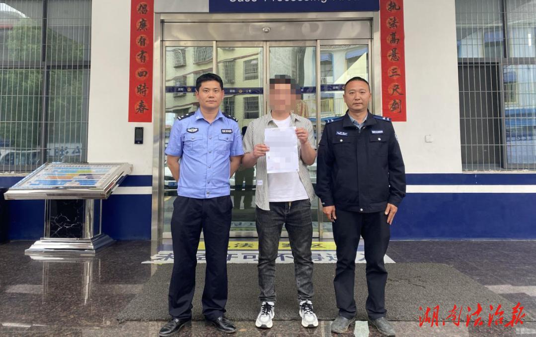 警惕！看好自己的卡，勿做詐騙分子的幫兇