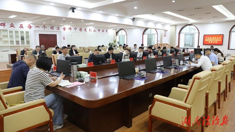 湖南高院調(diào)研常德法院刑事審判工作