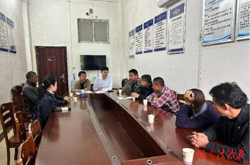 碼市鎮(zhèn)：聚餐飲酒意外身亡 溫情調(diào)解撫平創(chuàng)傷