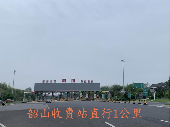 “五一”假期您來(lái)韶山，這份交通指南請(qǐng)收好！