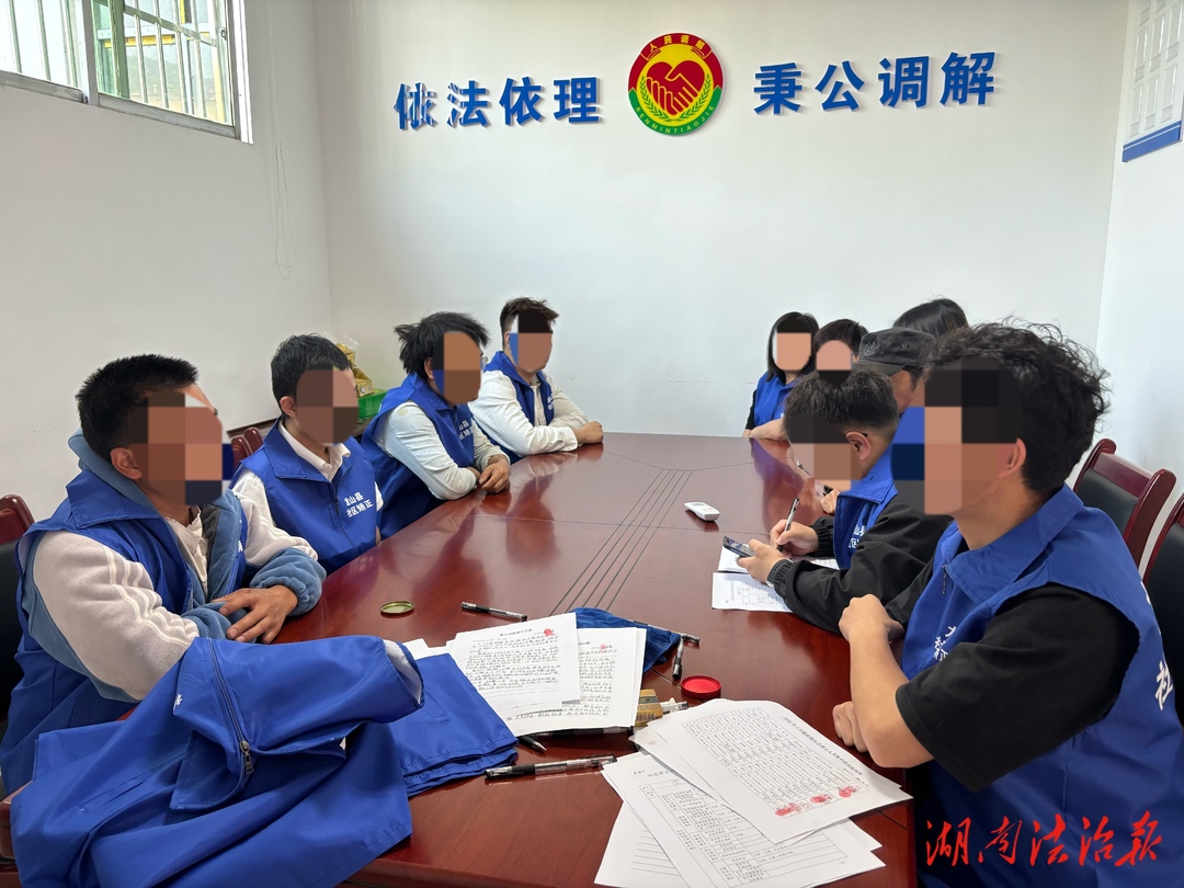 龍山縣司法局靛房司法所開(kāi)展社區(qū)矯正對(duì)象警示教育學(xué)習(xí)活動(dòng)