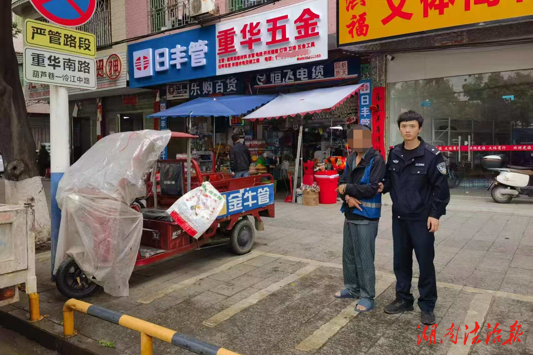 【一打二防三整治】白天開豪車 晚上出門偷--一個(gè)盜竊電瓶蟊賊的“雙面人生”