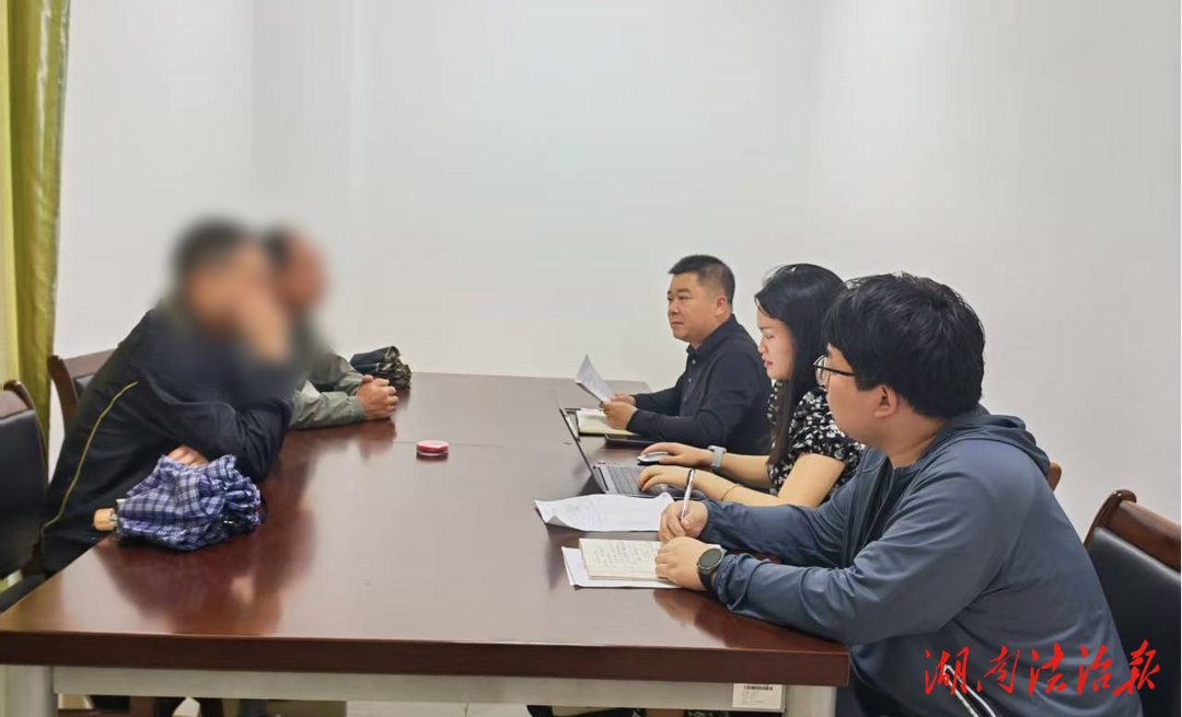 村口突擊拘傳雷霆執(zhí)結(jié)