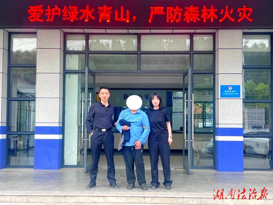 循“線”追蹤！“電纜大盜”成功落網