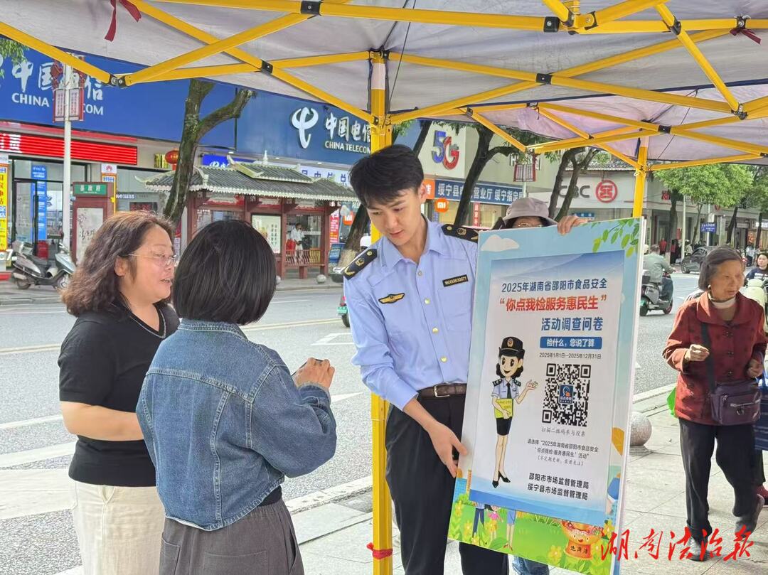 綏寧市監(jiān)局：加強企業(yè)源頭監(jiān)管 守護校園食品安全