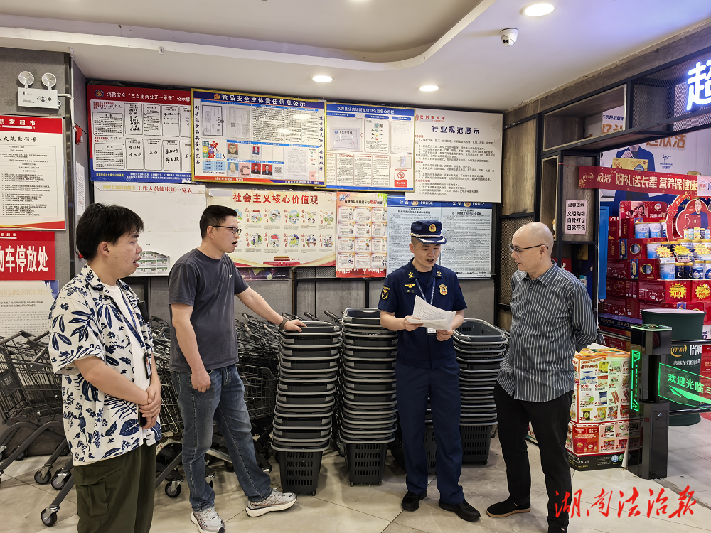 雙牌消防：開展五一前商鋪消防“體檢”行動(dòng) 助力優(yōu)化營(yíng)商環(huán)境