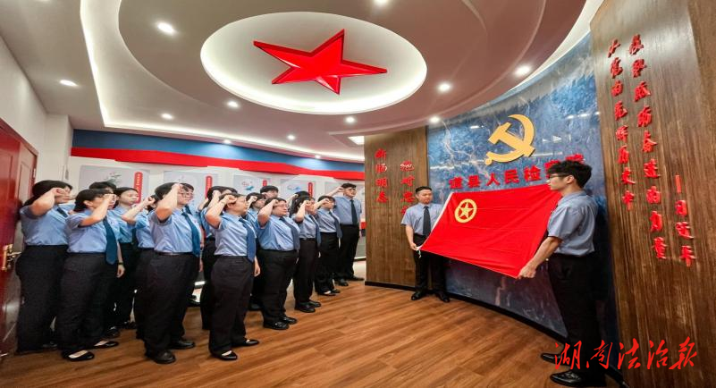 道縣人民檢察院舉辦五四青年節(jié)系列活動(dòng)