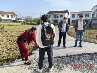 小背包 大民生 ——洞口縣創(chuàng)新“背包式”人民調(diào)解工作法走筆