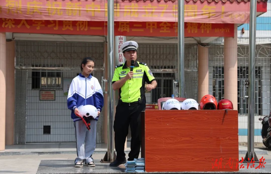 “五一”前夕，隆回交警進(jìn)校園“叮囑”交通安全