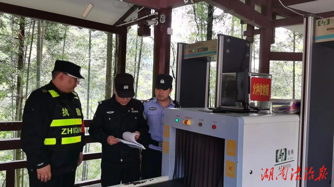 水繞四門派出所：以“警”護景 筑牢旅游安全線