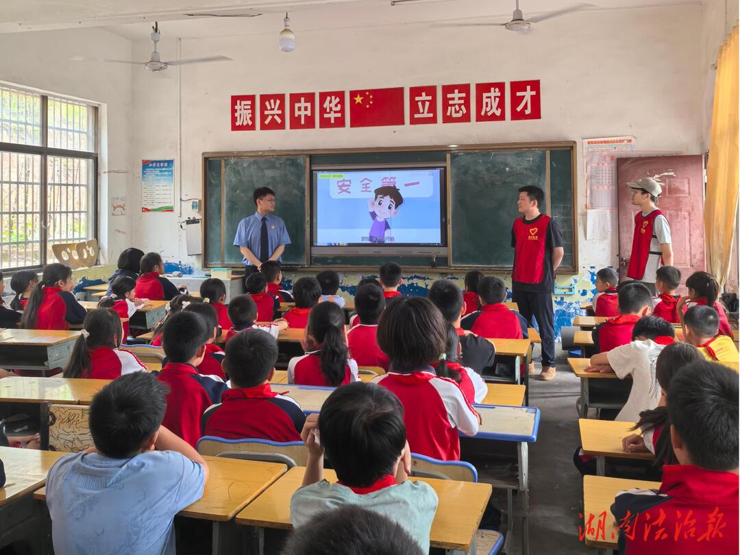 赫動力·“益”心護蕾，遠離溺水