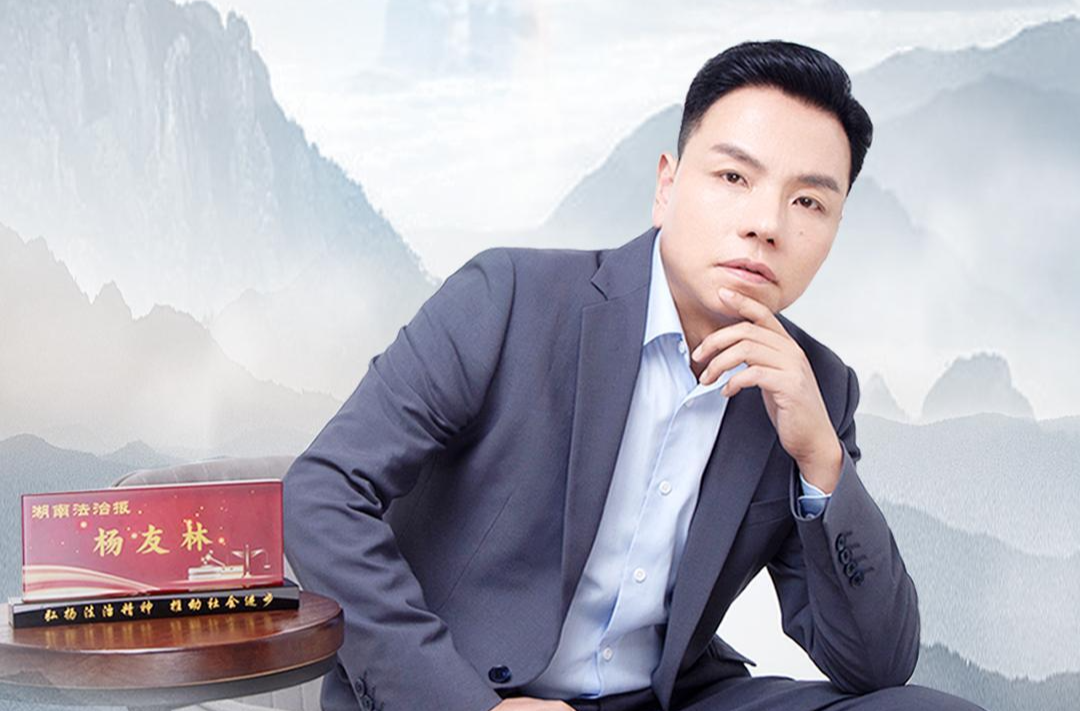 九嶷思法 | 江華立法保護瑤醫(yī)藥，如何完美詮釋法制向法治的深化