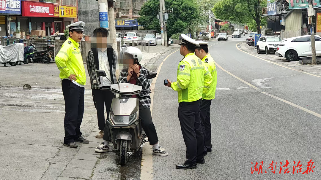 瀘溪交警整治再發(fā)力 構(gòu)建五一節(jié)前道路交通安全“防護(hù)網(wǎng)”